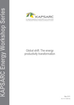 Global shift: The energy productivity transformation (1)