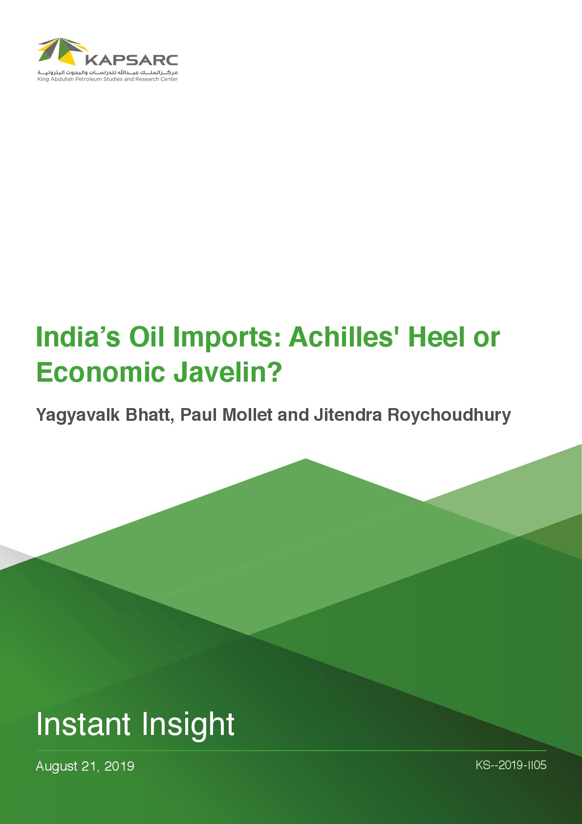 India’s Oil Imports: Achilles&#8217; Heel or Economic Javelin? (1)