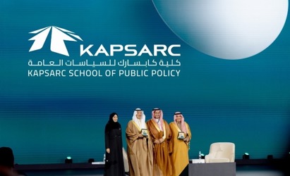 [:ar]وزير الطاقة يعلن تدشين كلية للدراسات العليا تركز على الطاقة والمناخ والاستدامة في كابسارك