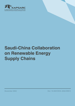 Saudi-China Collaboration on Renewable Energy Supply Chains (1)